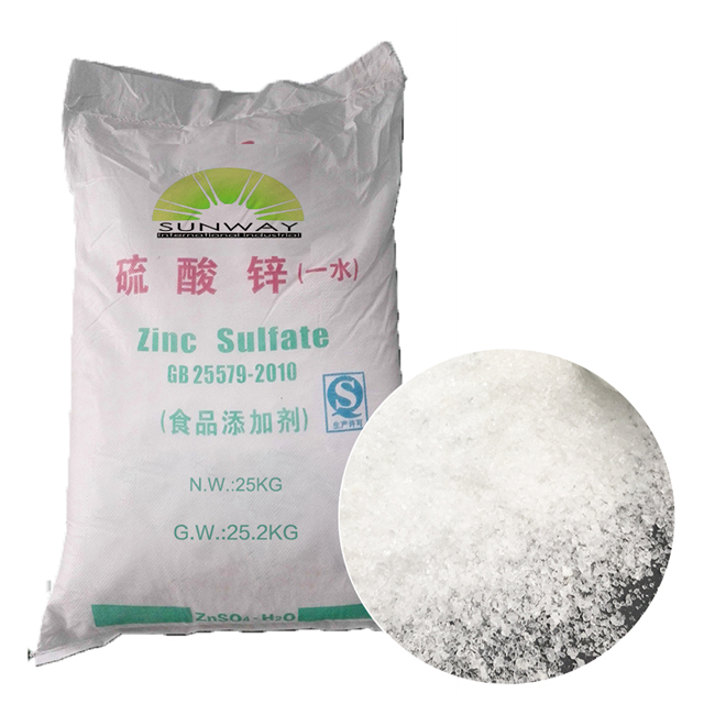  Sulfato de zinc Mono grado alimenticio Neto 25 kg / bolsa 33% -35% Fertilizante en polvo Fabricante Grado de alimentación