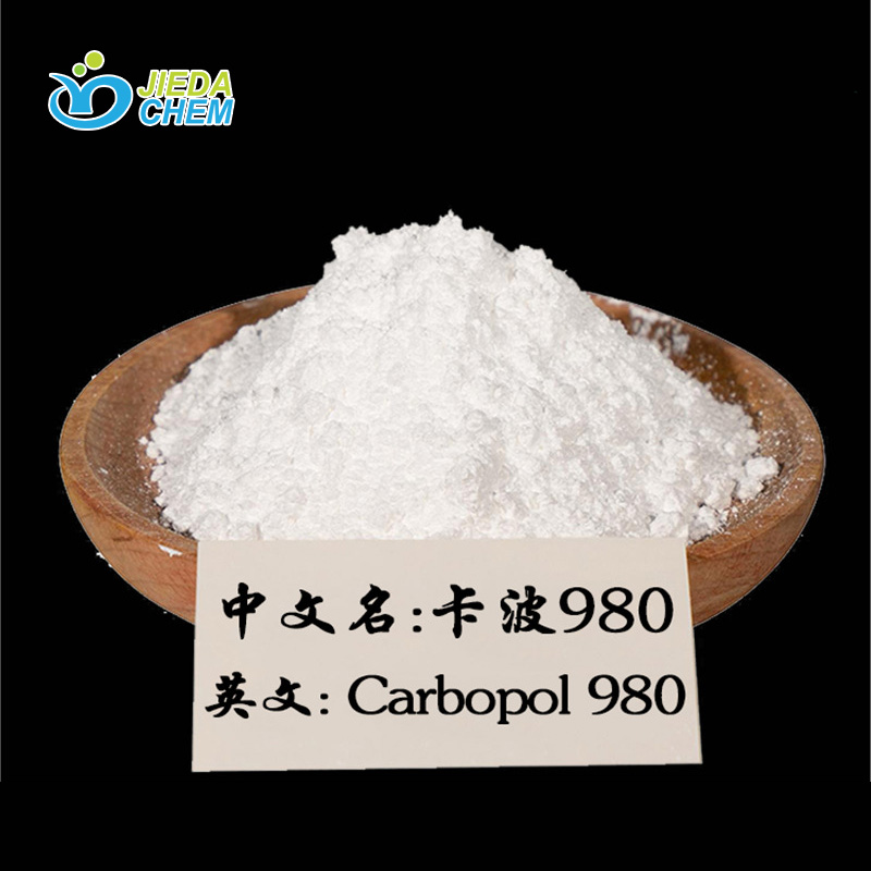 Espesante de detergente de precio competitivo Carbómero 980/981/U20/U21