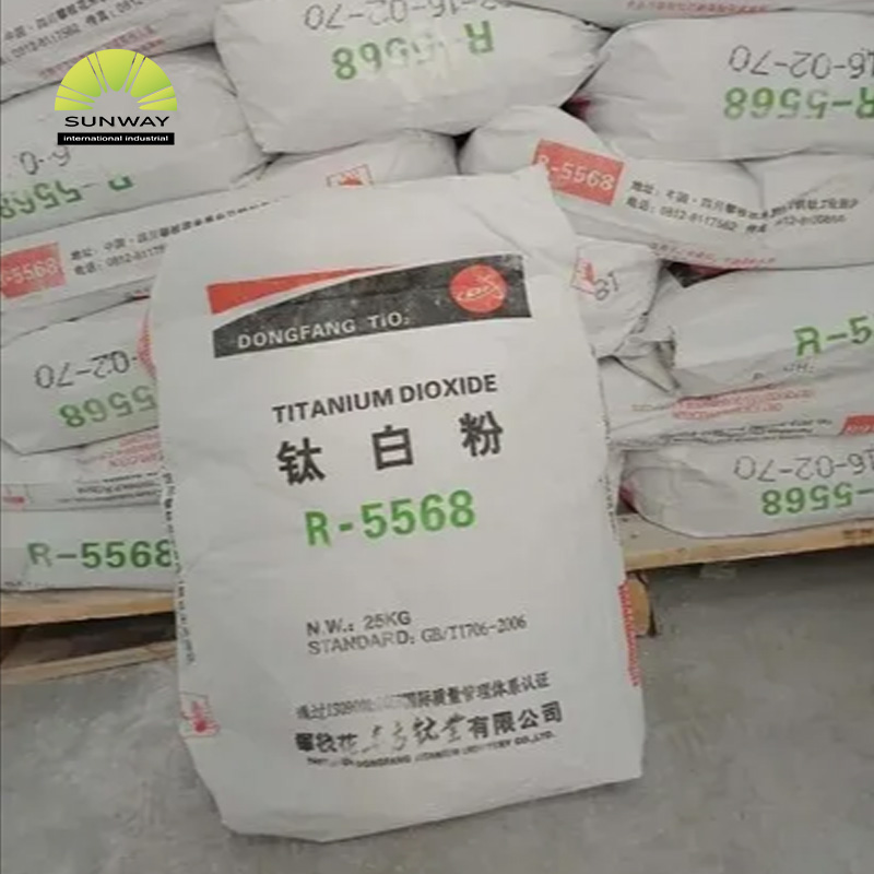 Precio de dióxido de titanio al por mayor de fábrica profesional de alta calidad. Dióxido de titanio R248 TiO2 97% cloración.