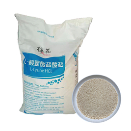 L-lisina Lisina grado alimenticio Aves de corral Bolsa de 25 kg HCL 98,5 % Nº CAS 657-27-2