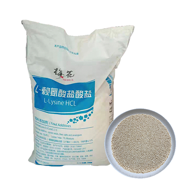 Venta caliente 98.5% 70% lisina hcl sulfato meihua clorhidrato grado de alimentación L-lisina en polvo