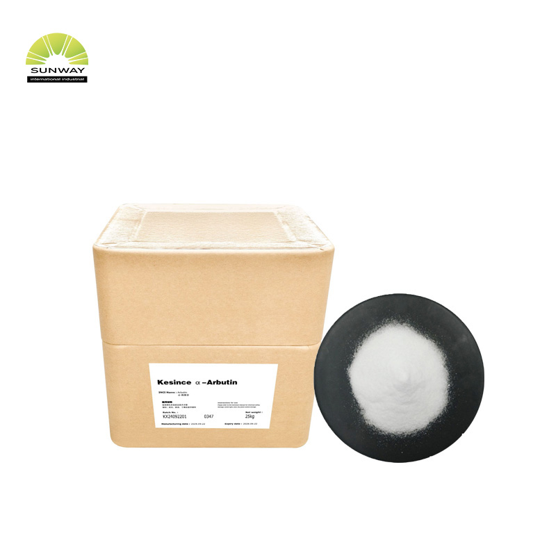 Materia prima cosmética: α-arbutina (polvo de alfa-arbutina, CAS: 84380-01-8) Precio de la alfa-arbutina