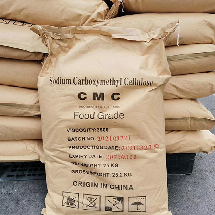 Espesante de grado alimenticio CMC Polvo de carboximetilcelulosa sódica Nº CAS 9004-32-4