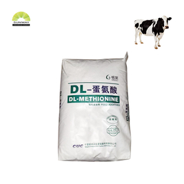 Aminoácido DL-metionina de alta calidad de grado alimenticio 99%