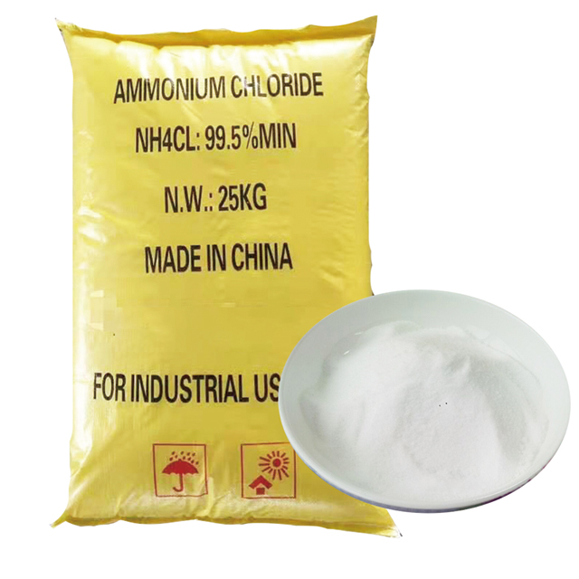 Usos de polvo de cloruro de amonio puro en alimentos poli cuaternario cuaternario CAS No. 7173-51-5