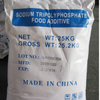 Tripolifosfato de sodio STPP Tripolifosfato de sodio en detergente para la venta