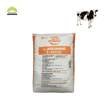 Aminoácido arginina de grado alimenticio al 99% a la venta